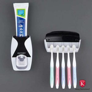 Toothpaste Dispenser (1+1 Gratis)