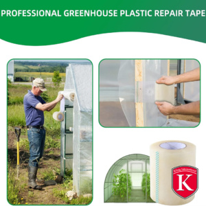 Greenhouse Repair Tape 19cm x 10m (1+1 Gratis)